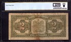 1923  2 Dominion Of Canada Note Dc-26g Red Seal King Edward Viii Pcgs B Vf 20