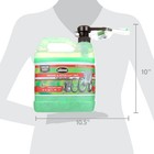 Slime Tube Tire Sealant 1 Gallon Prevent   Repair Flat Tires Bicycle Atv Lawn Mo