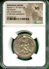 Sasanian  Empire   Bahram V   Ad 420-438   Ngc Ms  Silver