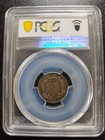 1858 P Small Cents Flying Eagle Pcgs F-15 Large Letters