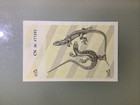 Lithuania 1 Talonas 1991 Au