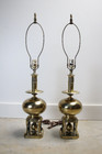 Vintage Pair Brass Deco Style Lamps