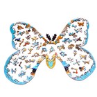 Moonside Moth  471 Piece Shaped Wooden Jigsaw Puzzle 