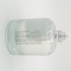 Eau My Bb Eau De Senteur 2 0oz   60 Ml  new 