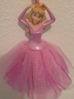 Disney Store  Christmas Ornament- Princess aurora From Sleeping Beauty Rare   