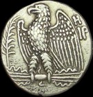 Ancient Roman Silver Coin  Nero Tetradrachm  Antioch  54-68 A d  - Scarce Coin