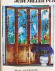 Judy Miller Stained Glass Patterns Egrets 1987 Set Of 2 Matching Panels Unused