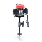 200cc 4 Stroke 7 5hp Outboard Motor Fishing Boat Engine Cdi Outboard Air Cooling