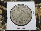 Chile 1 Peso 1876 So Silver Circulated