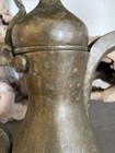 Antique Islamic Arabic Turkish Dallah Brass copper Coffee Pot  Marked  