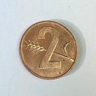 1970 Switzerland 2 Rappen  Wheat   Cross  Km 47  Unc