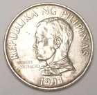 1991 Philippines 2 Piso Aguinaldo Palm Tree Coin Xf