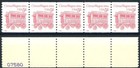 Circus Wagon Non-luminescent 1995 Pnc5 Pl S1 Mnh Scott 2452d Back   Last Stamp