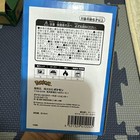 Pokemon Soy Sauce Dispenser Horsea  new From  Japan