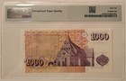 Iceland 2001 1000 Kronur Bank Note Gem Unc 66 Epq Pmg