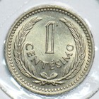Uruguay 1953 Centesimo 298933 Combine Shipping