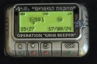 The Beeper Attack-israel Mossad Operation Grim Beeper Medal 430g 55x85mm box coa
