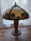  Rare Antique Art Nouveau Chrysanthemum Slag Glass Table Lamp  Circa 1910