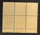 Us Postage Scott 682 Plate Block Of 6 2-cent Stamps Mint Never Hinged Og