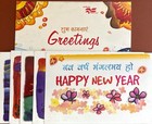 2007 Greetings Happy New Year Set Of 5 Maxicards Presentation Pack Post Card