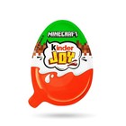 Set 6x Kinder Joy Chokolate Eggs Minecraft  Mini Figures     Collectible  2026   