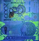 Kazakhstan 2000 Tenge 2024   2025 P 53 New Design Saiga Unc