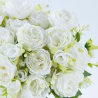 Artificial Peonies 3 Packs White Faux Silk Flowers Wedding Bouquet Decor