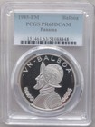 Panama Silver Proof 1 Balboa Coin 1985 Year Km 90 Pcgs Grading Pr63