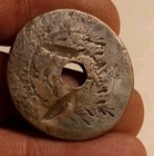 1849 Braided Hair Large Cent Penny Center Hole
