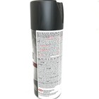 Krylon 9203-3 Pack Semi-flat Black Rust Tough Protective Enamel - 40  Stronger 