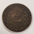1830 R Brazil 40 Reis Over 80 Reis - Sku-q5788