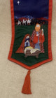 Vintage 1985 Hallmark Nativity Manger Scene Quilted Wall Hanging 19x5 5 - Euc