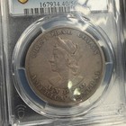 El Salvador - 1 Peso - 1894 Cam - Pcgs Xf 40 - Km 115 1