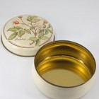 Vintage Rosehip Decorative Tin Box     Round Floral Storage Container