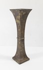 Antique Japanese Or Chinese Bronze Square Gu Form Vase
