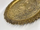 Vintage Antique Medium Large Round Brass Etched Tray Scalloped Edge 11 5   
