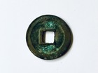 Ancient China N  Song Dynasty  1023-1932  Tiansheng Yuan Bao Cash Coin                 