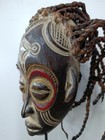 African Tribal Wall Wooden Mask From Angola