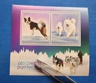 Ivory Coast Stamps  Year 2016 Dogs