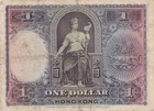 Hong Kong 1935 1 Dollar Circulated Banknote Pick 172c