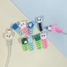 10 Pcs Cartoon Silicone Charger Cable Protector Mobile Phone Colorful