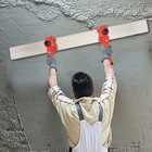 Electric Concrete Vibrator Screed Leveling Surface Scraper Power Finish Trowel