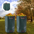32 Gallon Garden Waste Bags  2 Pack   Heavy Duty Reusable  Leaf Basket Bags