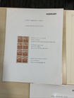 Hungary Stamps 1874 Onwards With Overprints Mint And Used L371