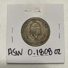 1947 Panama 1 4 Balboa  900 Silver Coin