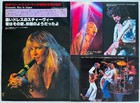 Fleetwood Mac In Japan Stevie Nicks Lindsey Buckingham 1978 Clipping Ml 2f 9page