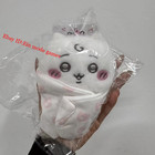 Chiikawa Baby Plush Swaddle Blanket Plush Chiikawa Usagi Hachiware Keychain Gift