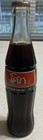 Vintage Coca Cola Bottle 9 75  12oz Unopen From Thailand
