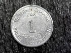 Arizona State Tax Commission Sales Tax Token 16mm  c315 