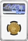 c  1890  Medal -  token Of Esteem  Ms64 Ngc - Canada Pacific Navigation